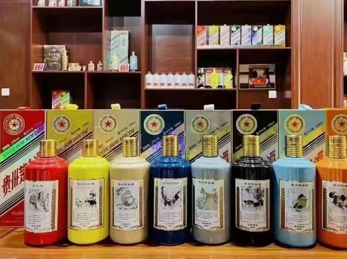 吉阳名酒鉴定部分方法